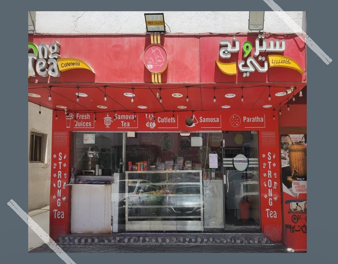 إغلاق منشأة غذائية بأبوظبي لـ «خطورتها على الصحة العامة»