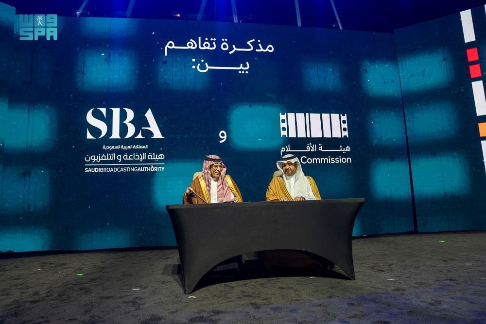 “الإذاعة والتلفزيون” تتعاون مع هيئة الأفلام في إبراز الهوية الثقافية