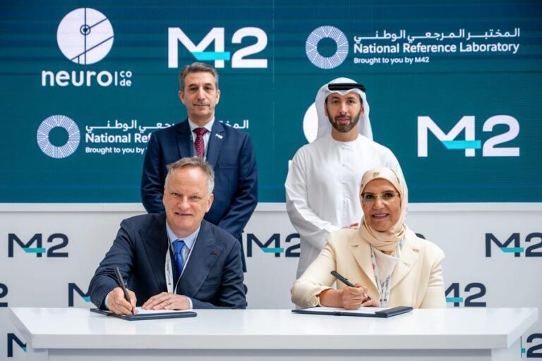 %d8%a7%d9%84%d9%85%d8%ae%d8%aa%d8%a8%d8%b1 %d8%a7%d9%84%d9%85%d8%b1%d8%ac%d8%b9%d9%8a %d8%a7%d9%84%d9%88%d8%b7%d9%86%d9%8a %d8%a7%d9%84%d8%aa%d8%a7%d8%a8%d8%b9 %d9%84%d9%80 m42 %d9%8a%d9%8f%d8%b7