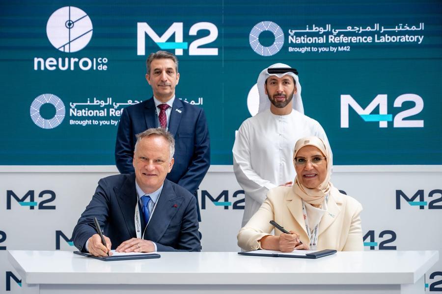 المختبر المرجعي الوطني التابع لـ M42 يُطلق أول مركز للتشخيص العصبي البيوكيميائي المتقدم