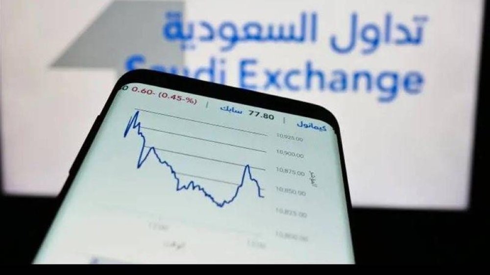 البورصة السعودية.. الأسهم الرئيسية ترتفع في أولى جلسات الأسبوع بدعم من القطاعات الكبرى