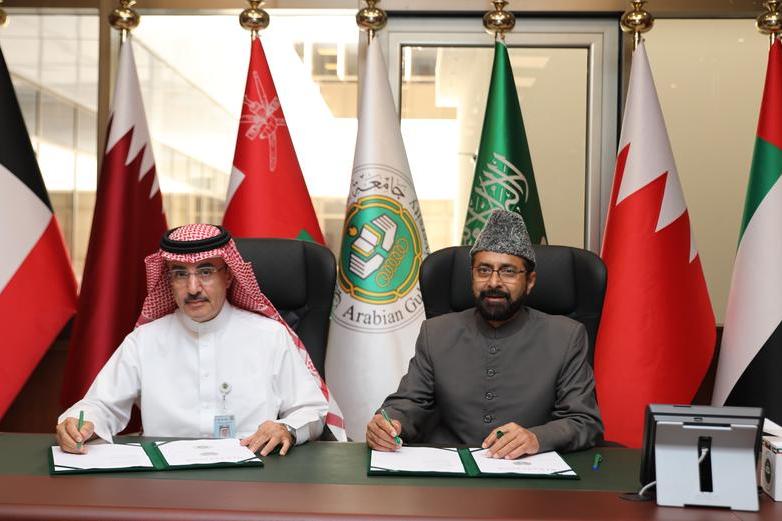 جامعة الخليج العربي توقع مذكرة تفاهم مع كلية الأطباء والجراحين في باكستان