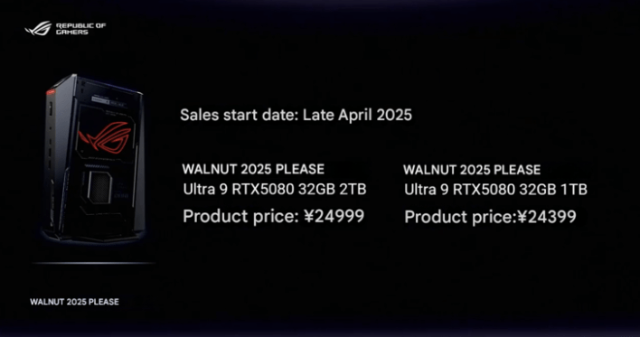 Asus %d8%aa%d9%83%d8%b4%d9%81 %d8%b9%d9%86 %d9%82%d8%b1%d8%a8 %d8%b7%d8%b1%d8%ad %d8%ad%d8%a7%d8%b3%d8%a8 %d8%a7%d9%84%d8%a3%d9%84%d8%b9%d8%a7%d8%a8 %d8%a7%d9%84%d9%85%d8%b5%d8%ba%d8%b1 rog nuc 2025