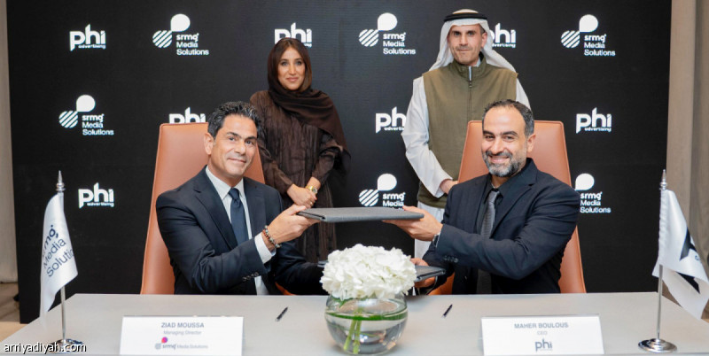 شراكة استراتيجية بين «SMS» و«Phi» تستقطب المعلنين العالميين