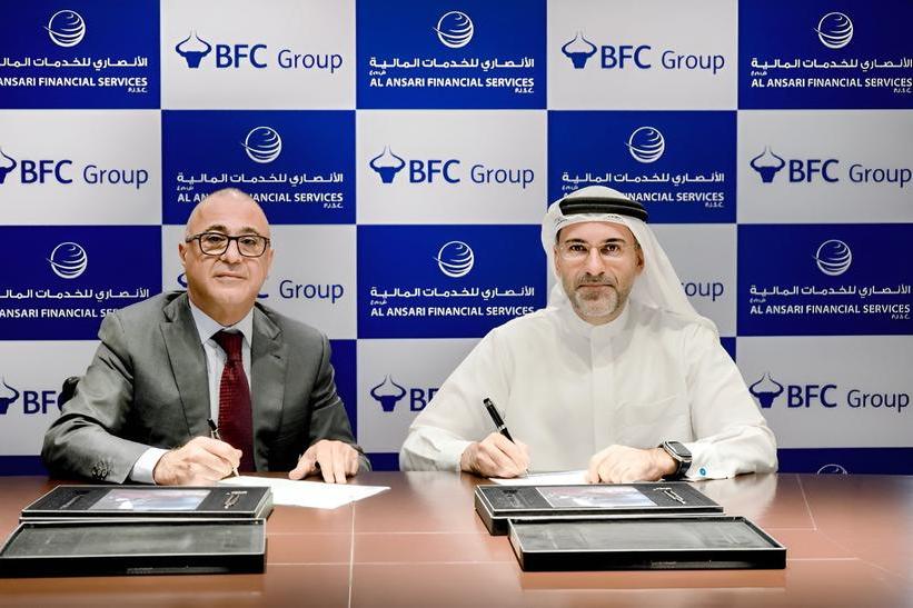 الأنصاري للخدمات المالية تستكمل استحواذها على مجموعة “بي إف سي القابضة ذ.م.م”