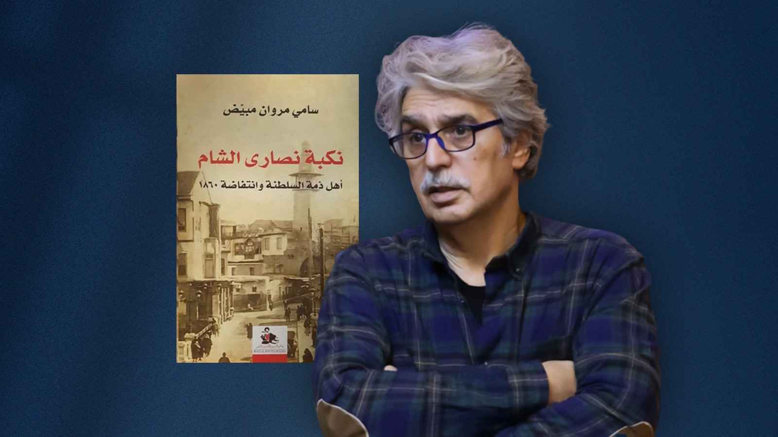 ماذا يقرأ عباس النوري؟