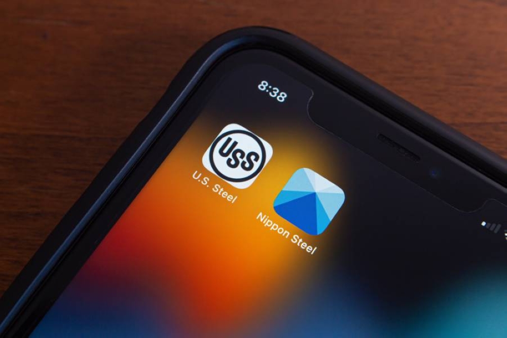 ترامب: صفقة نيبون ويو إس ستيل خارج مفاوضات الرسوم مع اليابان