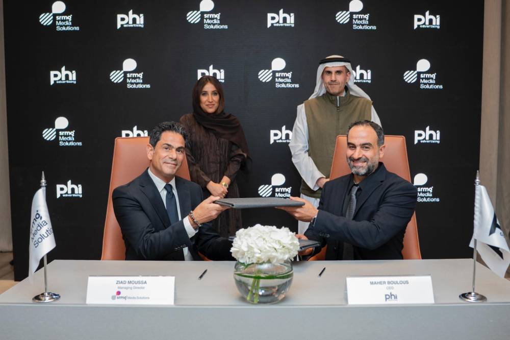 SRMG للحلول الإعلامية وSMS تبرمان شراكة استراتيجية مع Phi لتوسيع