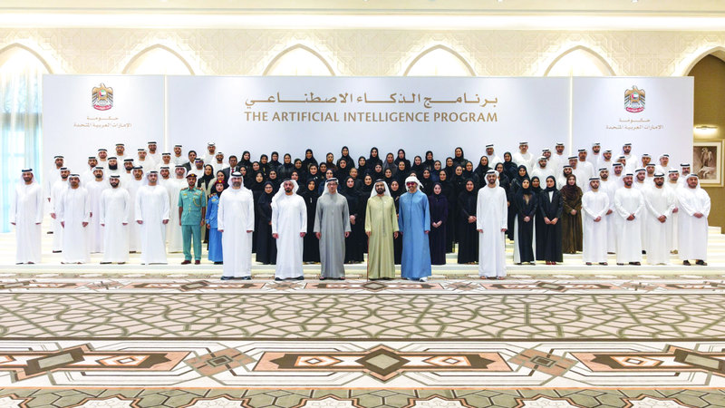 محمد بن راشد يُكرّم خريجي برنامج الذكاء الاصطناعي الاتحادي