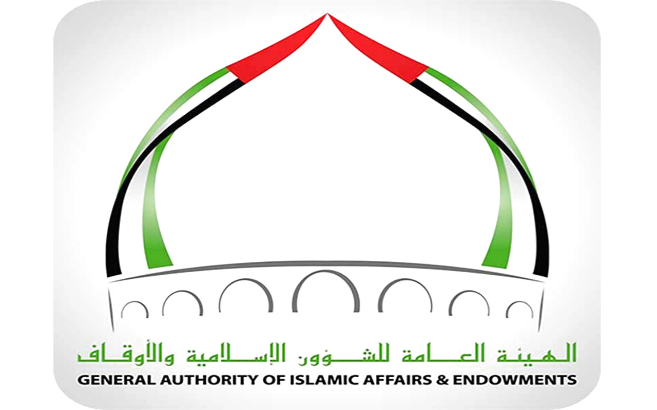“الشؤون الإسلامية والأوقاف”: مكانة الأخ الأكبر.. عنوان خطبة الجمعة غداً
