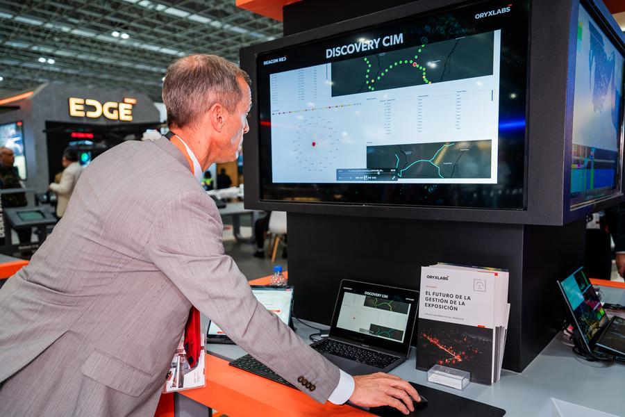 ايدج تكشف عن “ديسكفري-سي آي إم”، منصة مراقبة البنى التحتية الأساسية من الجيل المقبل