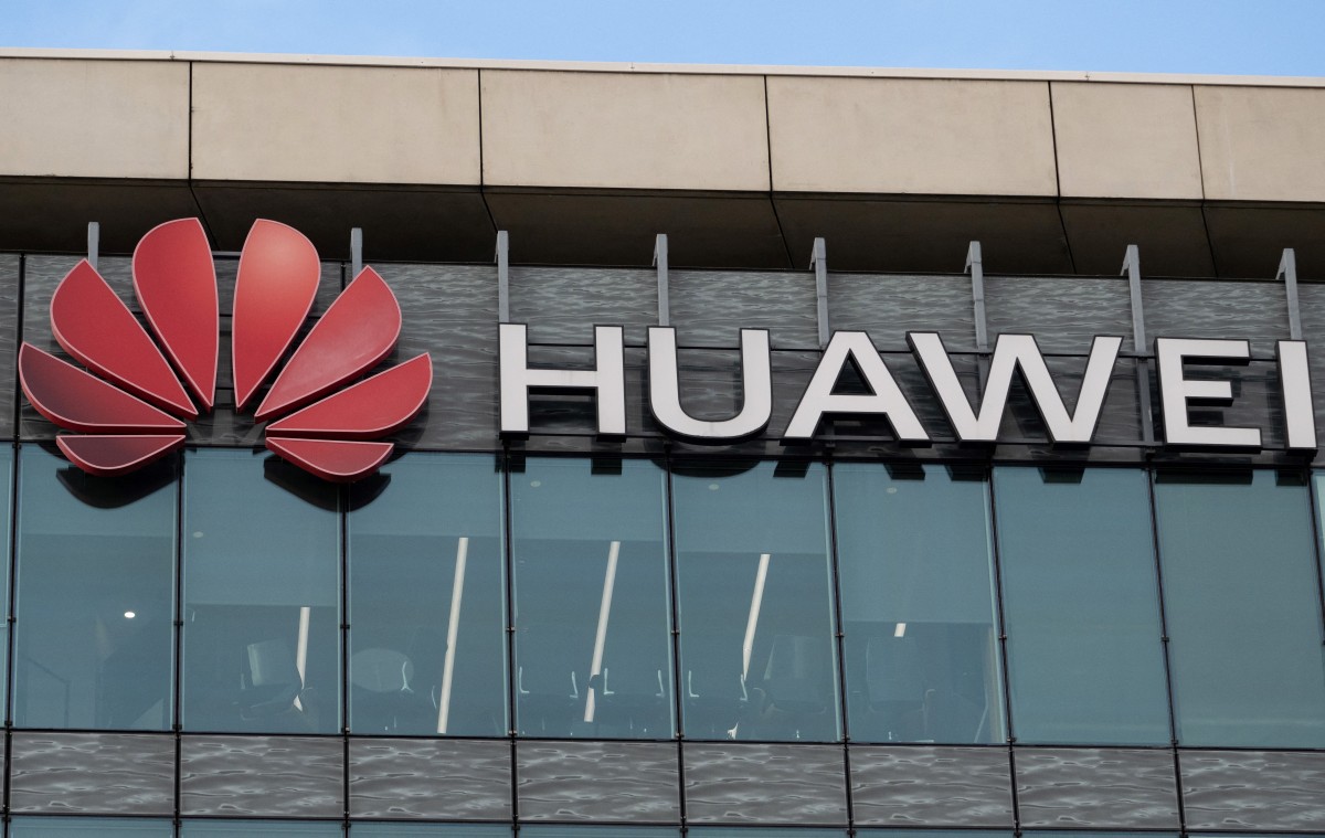 ضربة لإنفيديا.. هواوي تعتزم بيع شريحة ذكاء اصطناعي جديدة