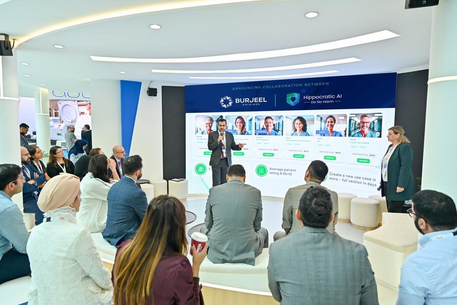 برجيل القابضة وأبقراط للذكاء الاصطناعي تعلنان عن شراكة استراتيجية لتطوير وكلاء رعاية صحية بتقنية الذكاء الاصطناعي