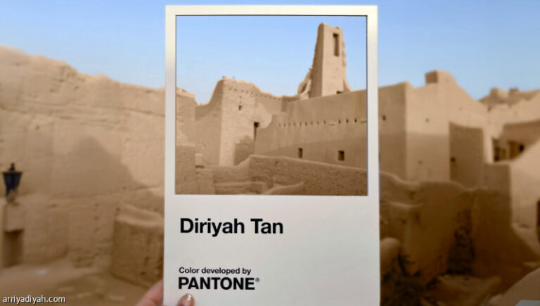 %d8%a7%d9%84%d8%af%d8%b1%d8%b9%d9%8a%d8%a9 %d8%aa%d9%8f%d8%b7%d9%84%d9%82 %d9%84%d9%88%d9%86 %d8%aa%d8%ac%d8%b3%d9%8a%d8%af %d9%85%d9%83%d8%a7%d9%86%d8%aa%d9%87%d8%a7 %d8%a7%d9%84%d8%aa