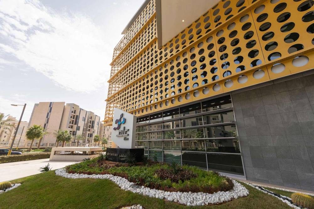 «علم» تنهي إجراءات الاستحواذ على كامل حصة صندوق الاستثمارات في «ثقة»