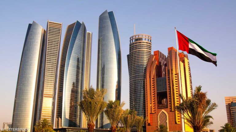 %d8%a7%d9%84%d8%a5%d9%85%d8%a7%d8%b1%d8%a7%d8%aa %d8%aa%d9%81%d8%b9%d9%84%d9%87%d8%a7 %d8%a3%d9%88%d9%84%d8%a7%d9%8b %d9%85%d9%86%d8%b8%d9%88%d9%85%d8%a9 %d8%aa%d8%b4%d8%b1%d9%8a%d8%b9%d9%8a%d8%a9