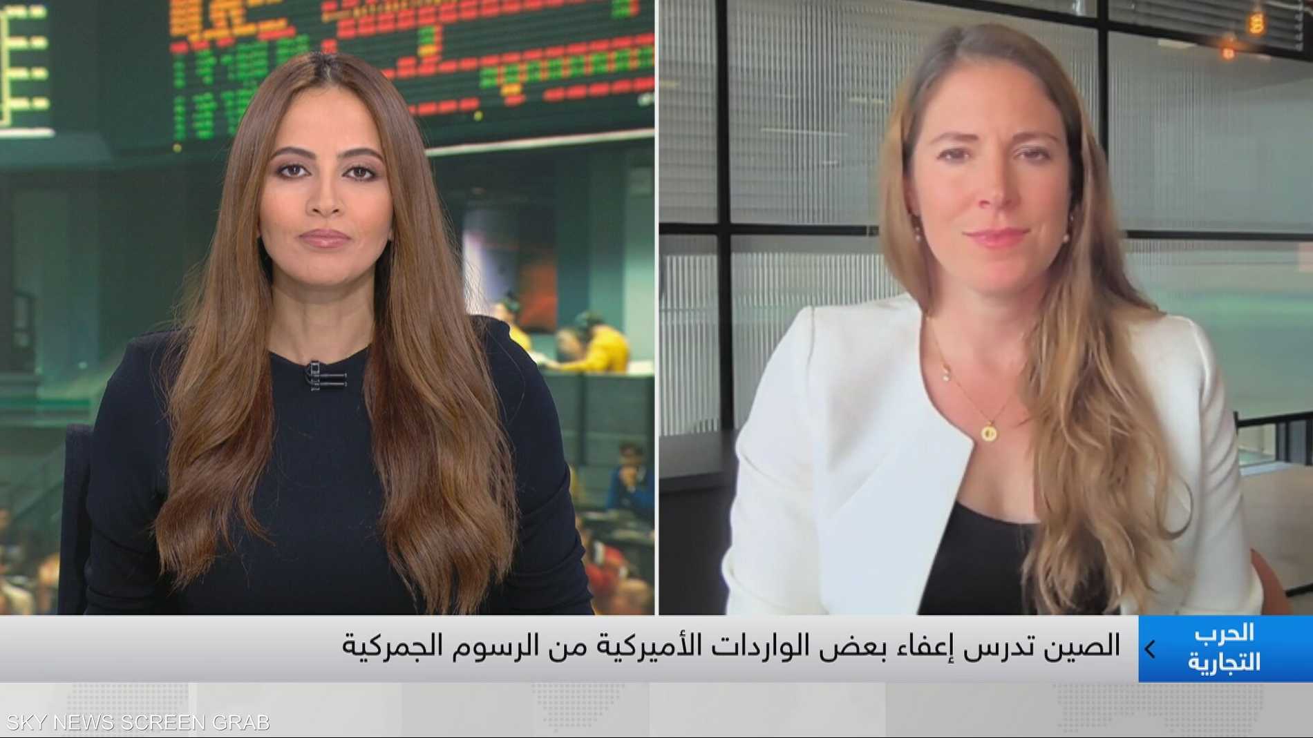 Forex.com: يمكن للجانبين الصيني والأميركي أن يصلا إلى اتفاق