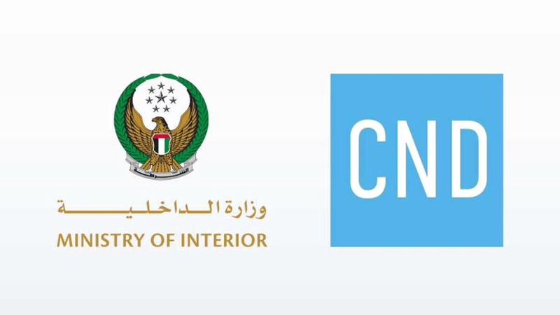 الإمارات تفوز بمقعد عن مجموعة آسيا والباسفيك في «لجنة المخدرات»