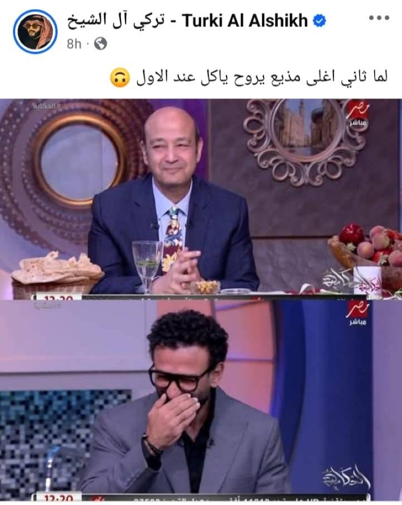 تركي آل الشيخ يكشف ثاني أغلى مذيع بعد عمرو أديب