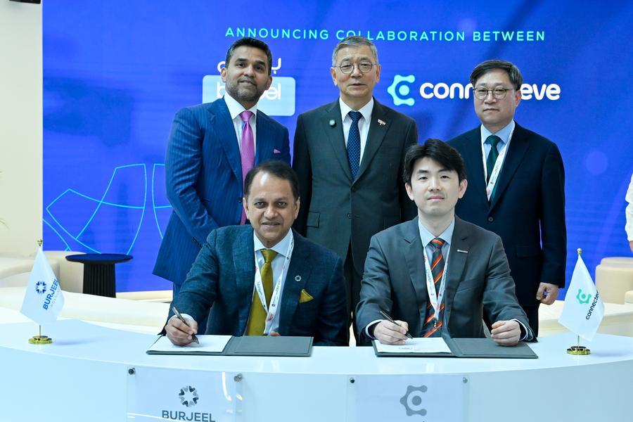 برجيل القابضة وشركة كونيكتيف الكورية الجنوبية تتعاونان لإطلاق أول منصة تشخيص الركبة المعتمد من دائرة الصحة في أبوظبي وتعمل بالذكاء الاصطناعي