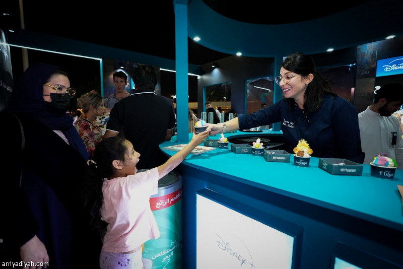 «ديزني» تمزج بين الأطباق السعودية والعالمية