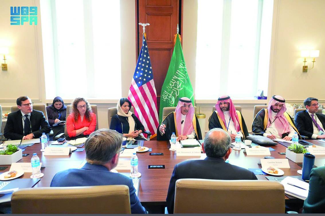 السعودية تختتم مشاركتها في اجتماعات الربيع لمجموعة البنك وصندوق النقد