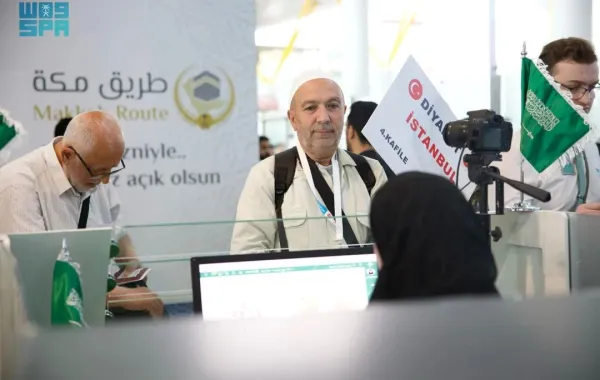 مغادرة طلائع المستفيدين من مبادرة طريق مكة من جمهورية تركيا