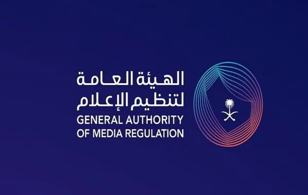 %d8%aa%d9%86%d8%b8%d9%8a%d9%85 %d8%a7%d9%84%d8%a5%d8%b9%d9%84%d8%a7%d9%85 %d9%81%d8%b3%d8%ad %d9%88%d8%aa%d8%b5%d9%86%d9%8a%d9%81 145 %d9%85%d8%ad%d8%aa%d9%88%d9%89 %d8%b3%d9%8a%d9%86%d9%85%d8%a7