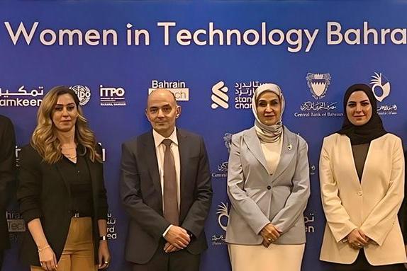 ستاندرد تشارترد البحرين بالتعاون مع خليج البحرين للتكنولوجيا المالية يعلن عن الدفعة السادسة من برنامج المرأة والتكنولوجيا في البحرين