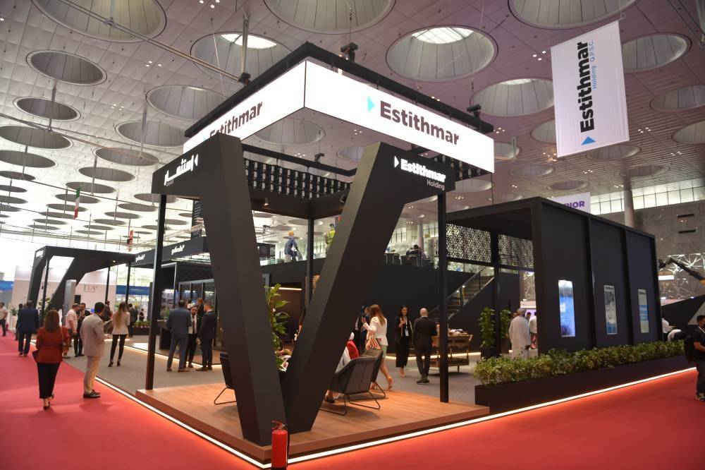 استثمار القابضة القطرية ترفع صافي أرباحها 50% في الربع الأول بدعم