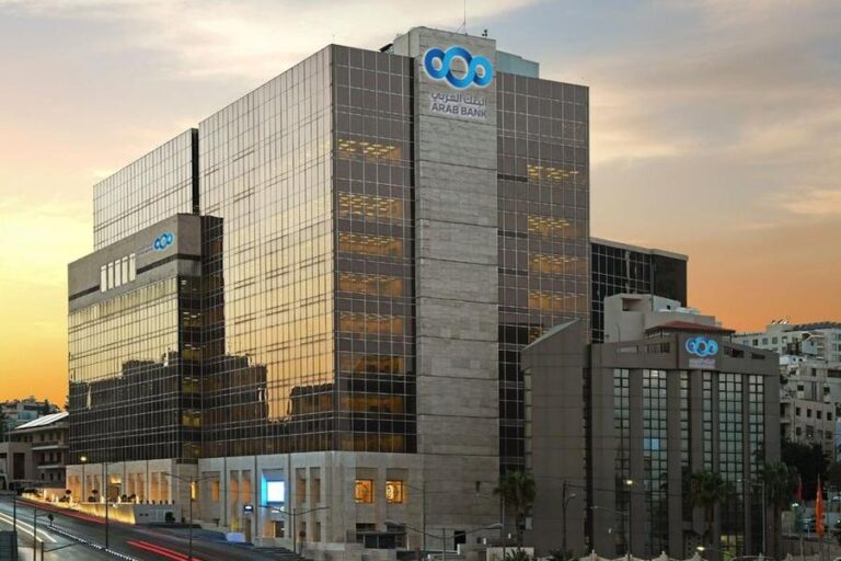 %d8%a7%d9%84%d9%87%d9%8a%d8%a6%d8%a9 %d8%a7%d9%84%d8%b9%d8%a7%d9%85%d8%a9 %d9%84%d9%84%d8%a8%d9%86%d9%83 %d8%a7%d9%84%d8%b9%d8%b1%d8%a8%d9%8a %d8%aa%d9%82%d8%b1 %d8%aa%d9%88%d8%b2%d9%8a%d8%b9 %40