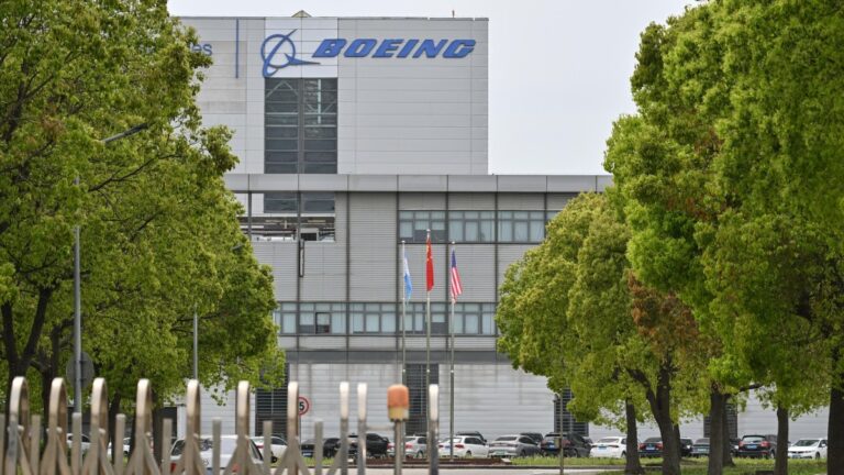 %d8%a8%d9%88%d9%8a%d9%86%d8%ba %d8%a7%d9%84%d8%b9%d9%85%d9%84%d8%a7%d8%a1 %d8%a7%d9%84%d8%b5%d9%8a%d9%86%d9%8a%d9%88%d9%86 %d9%8a%d8%b1%d9%81%d8%b6%d9%88%d9%86 %d8%aa%d8%b3%d9%84%d9%85 %d8%b7%d8%a7