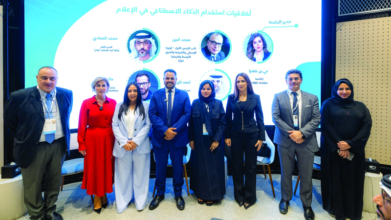 أكاديمية دبي للإعلام تناقش أخلاقيات استخدام الذكاء الاصطناعي ودوره في غُرف الأخبار