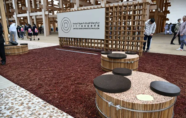 %d8%a7%d9%84%d8%a5%d9%85%d8%a7%d8%b1%d8%a7%d8%aa %d8%aa%d8%a8%d9%87%d8%b1 %d8%a7%d9%84%d8%b9%d8%a7%d9%84%d9%85 %d9%81%d9%8a %d9%85%d8%b9%d8%b1%d8%b6 %d8%a5%d9%83%d8%b3%d8%a8%d9%88 2025 %d8%a3%d9%88