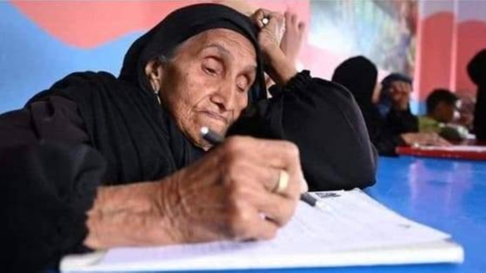 %d9%85%d9%86 %d9%87%d9%8a %d8%a7%d9%84%d8%ad%d8%a7%d8%ac%d8%a9 %d8%b2%d8%a8%d9%8a%d8%af%d8%a9 %d8%a7%d9%84%d8%aa%d9%8a %d8%a3%d8%ad%d8%b2%d9%86 %d9%86%d8%a8%d8%a3 %d9%88%d9%81%d8%a7%d8%aa%d9%87%d8%a7