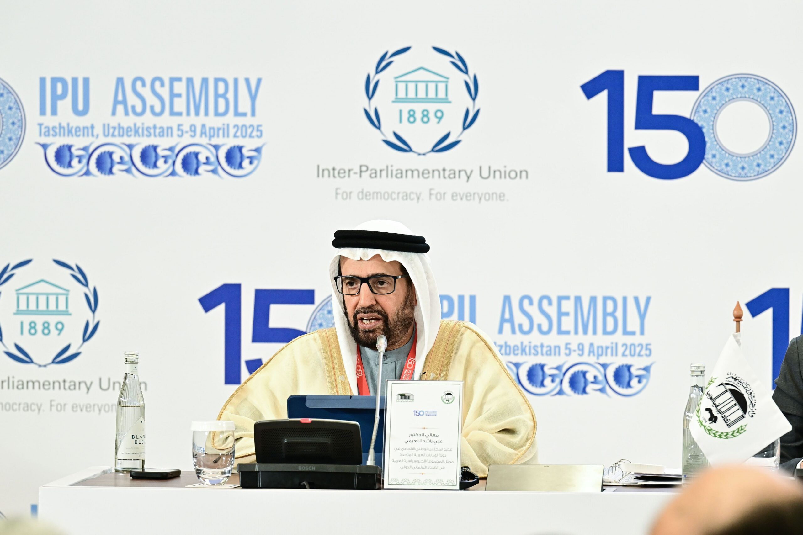 الإمارات تنهي فترة تمثيل بارزة للمجموعة العربية في البرلمان الدولي بإنجازات نوعية