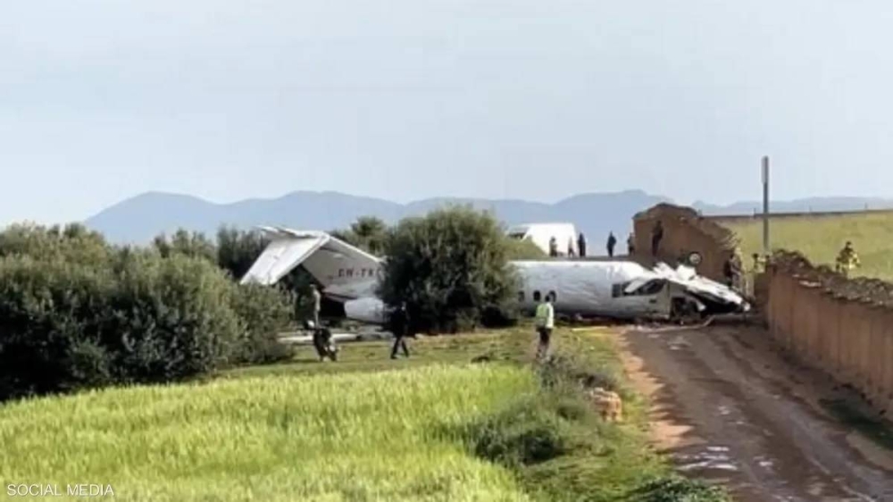 %d8%a7%d9%84%d9%85%d8%ba%d8%b1%d8%a8 %d8%a7%d9%86%d8%b2%d9%84%d8%a7%d9%82 %d8%b7%d8%a7%d8%a6%d8%b1%d8%a9 %d8%ae%d8%a7%d8%b5%d8%a9 %d8%a3%d8%ab%d9%86%d8%a7%d8%a1 %d8%a7%d9%84%d9%87%d8%a8%d9%88