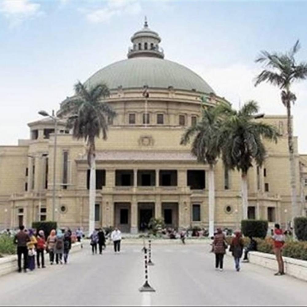 %d8%aa%d8%b9%d9%84%d9%8a%d9%82 %d8%a7%d9%84%d8%af%d8%b1%d8%a7%d8%b3%d8%a9 %d9%88%d8%aa%d8%a3%d8%ac%d9%8a%d9%84 %d8%a7%d9%84%d8%a7%d9%85%d8%aa%d8%ad%d8%a7%d9%86%d8%a7%d8%aa %d8%ac%d8%a7%d9%85%d8%b9