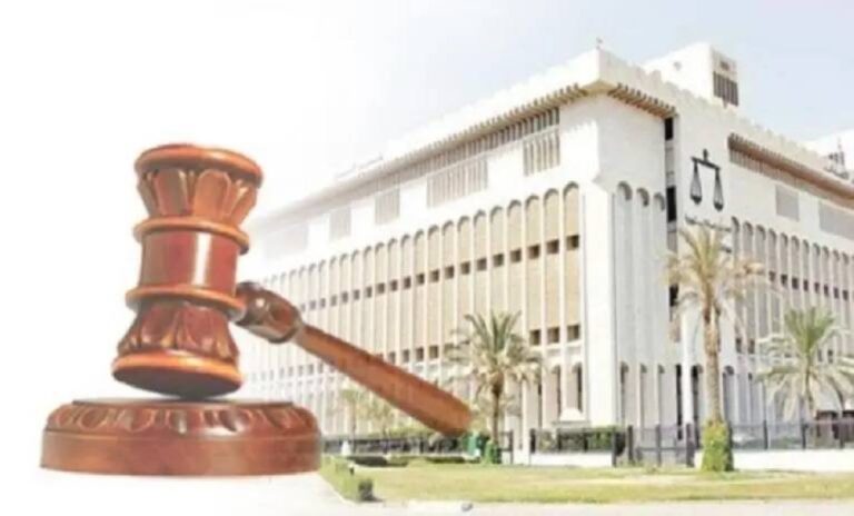 %d8%a7%d9%84%d9%83%d9%88%d9%8a%d8%aa %d8%aa%d9%8f%d8%b5%d8%af%d8%b1 %d8%ad%d9%83%d9%85%d8%a7%d9%8b %d8%a8%d8%b3%d8%ac%d9%86 %d8%b9%d8%b1%d8%a7%d9%82%d9%8a%d9%8a%d9%8e%d9%86 %d9%883 %d9%85%d8%b5%d8%b1