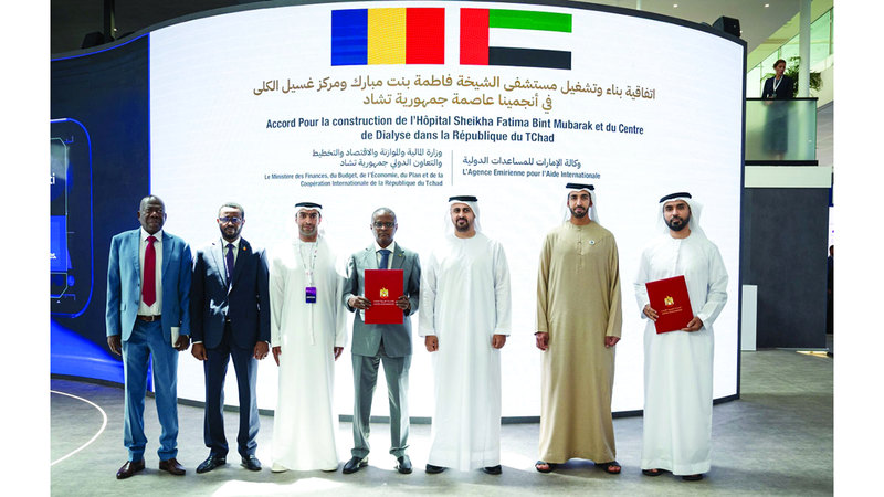 توقيع اتفاقية بناء مستشفى الشيخة فاطمة بنت مبارك ومركز غسيل للكلى في تشاد