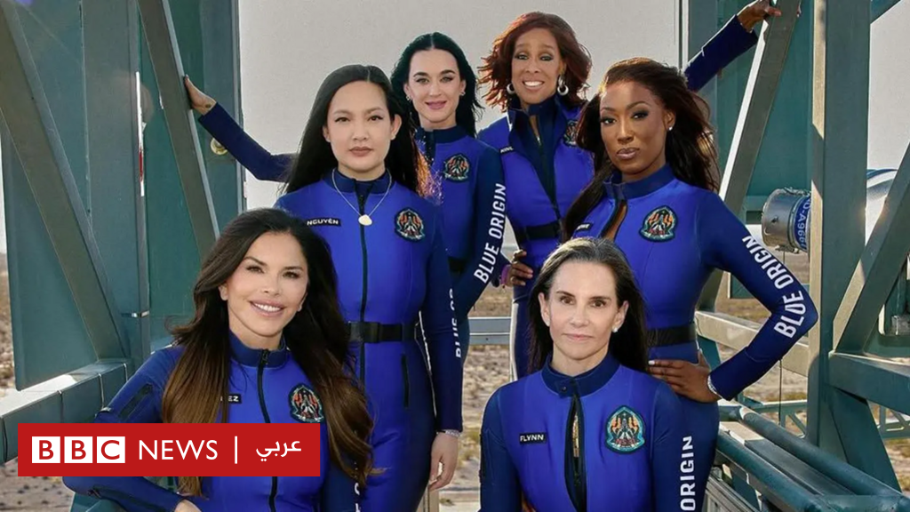 %d9%81%d8%b6%d8%a7%d8%a1 %d9%83%d8%a7%d8%aa%d9%8a %d8%a8%d9%8a%d8%b1%d9%8a %d9%88%d8%ae%d9%85%d8%b3 %d9%86%d8%ac%d9%85%d8%a7%d8%aa %d8%a3%d8%ae%d8%b1%d9%8a%d8%a7%d8%aa %d9%8a%d8%b9%d8%af%d9%86 %d8%a5