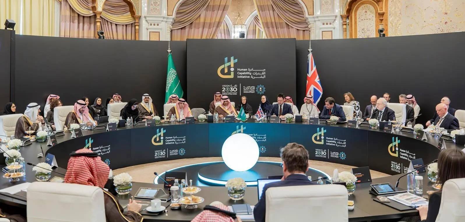 تدشين “مبادرة مهارات المستقبل” في 13 قطاعا واعدا ضمن الشراكة السعودية