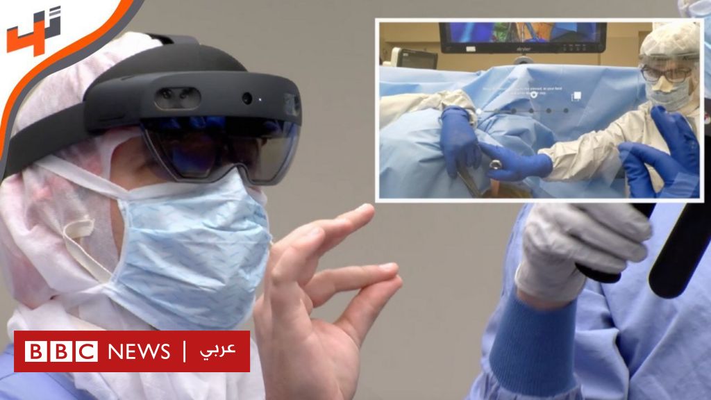 %d8%a7%d9%84%d8%b9%d9%85%d9%84%d9%8a%d8%a7%d8%aa %d8%a7%d9%84%d8%ac%d8%b1%d8%a7%d8%ad%d9%8a%d8%a9 %d8%a8%d8%aa%d9%82%d9%86%d9%8a%d8%a9 %d8%a7%d9%84%d9%87%d9%88%d9%84%d9%88%d8%ba%d8%b1%d8%a7%d9%85