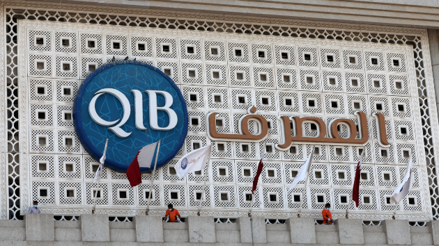 أرباح مصرف قطر الإسلامي تنمو في الربع الأول بأقل من متوسط التوقعات