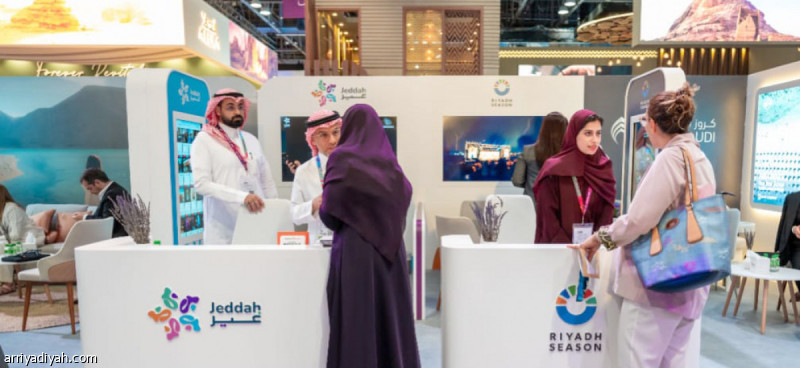 «موسم جدة» يشارك في معرض سوق السفر العربي