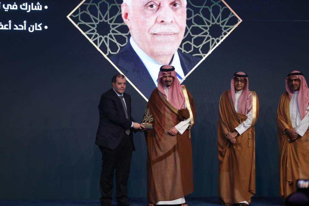 ندوة البركة تنطلق في المدينة المنورة لمناقشة مستجدات المصرفية