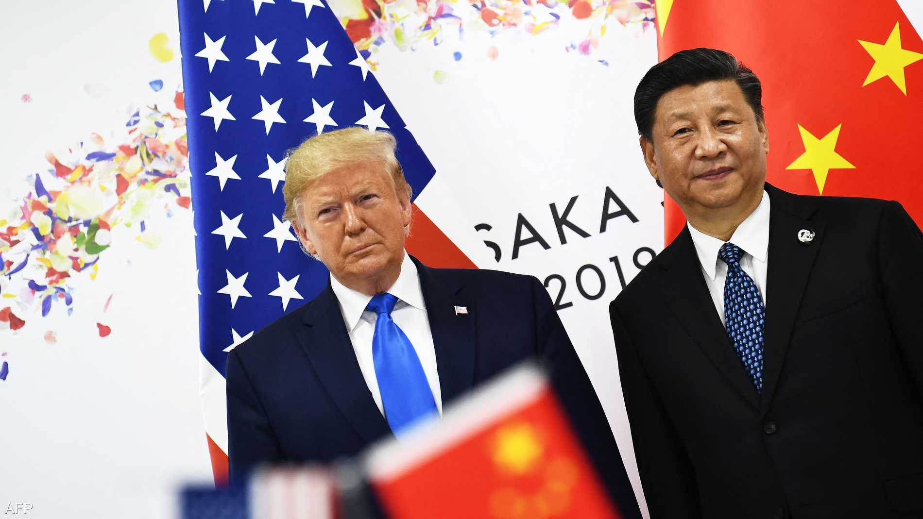 بكين لواشنطن: ألغوا الرسوم فورًا وإلا سنرد بالمثل