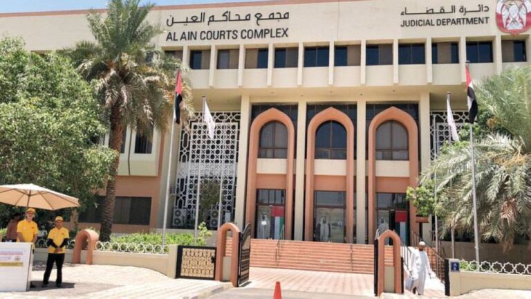 %d8%a7%d9%85%d8%b1%d8%a3%d8%a9 %d8%aa%d8%af%d9%81%d8%b9 94 %d8%a3%d9%84%d9%81 %d8%af%d8%b1%d9%87%d9%85 %d9%81%d9%8a %d8%aa%d8%a3%d8%b4%d9%8a%d8%b1%d8%a7%d8%aa %d9%88%d8%aa%d8%b0%d8%a7%d9%83%d8%b1