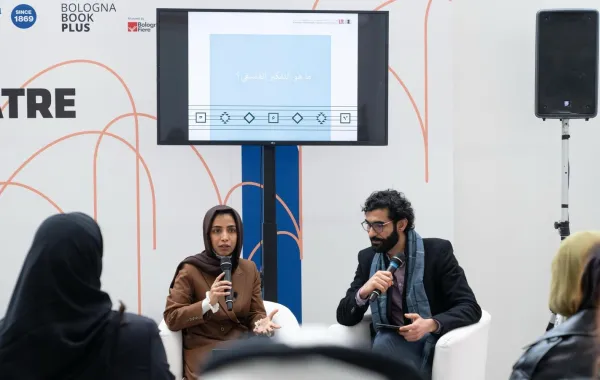 %d8%ac%d9%86%d8%a7%d8%ad %d8%a7%d9%84%d9%85%d9%85%d9%84%d9%83%d8%a9 %d9%81%d9%8a %d8%a8%d9%88%d9%84%d9%88%d9%86%d9%8a%d8%a7 %d9%8a%d9%82%d8%af%d9%85 %d9%86%d8%af%d9%88%d8%a9 %d8%a7%d9%84%d8%aa%d9%81