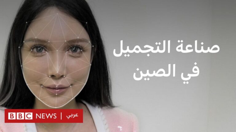 %d8%ae%d8%b6%d8%b9%d8%aa%d9%8f %d9%84%d9%80 100 %d8%b9%d9%85%d9%84%d9%8a%d8%a9 %d8%ac%d8%b1%d8%a7%d8%ad%d9%8a%d8%a9 %d9%88%d9%84%d9%86 %d8%a3%d8%aa%d9%88%d9%82%d9%81 %d8%a3%d8%a8%d8%af%d8%a7%d9%8b